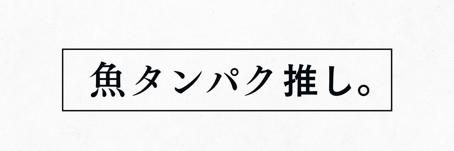EisakuV's profile banner image