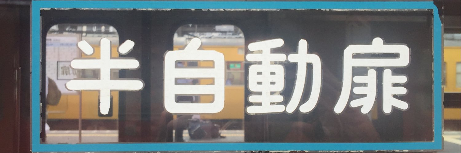 12871440's profile banner image