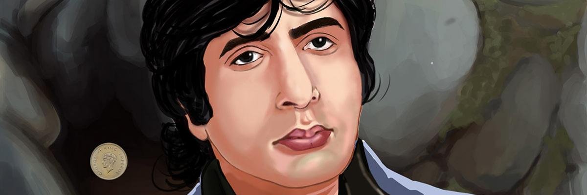 suf banner