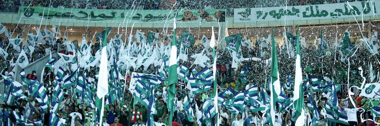 عاطف باوزير banner