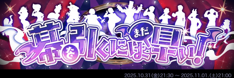 tabi_tst's profile banner image
