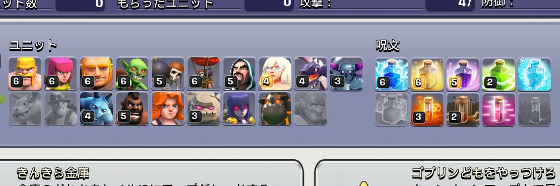 DMania6's profile banner image