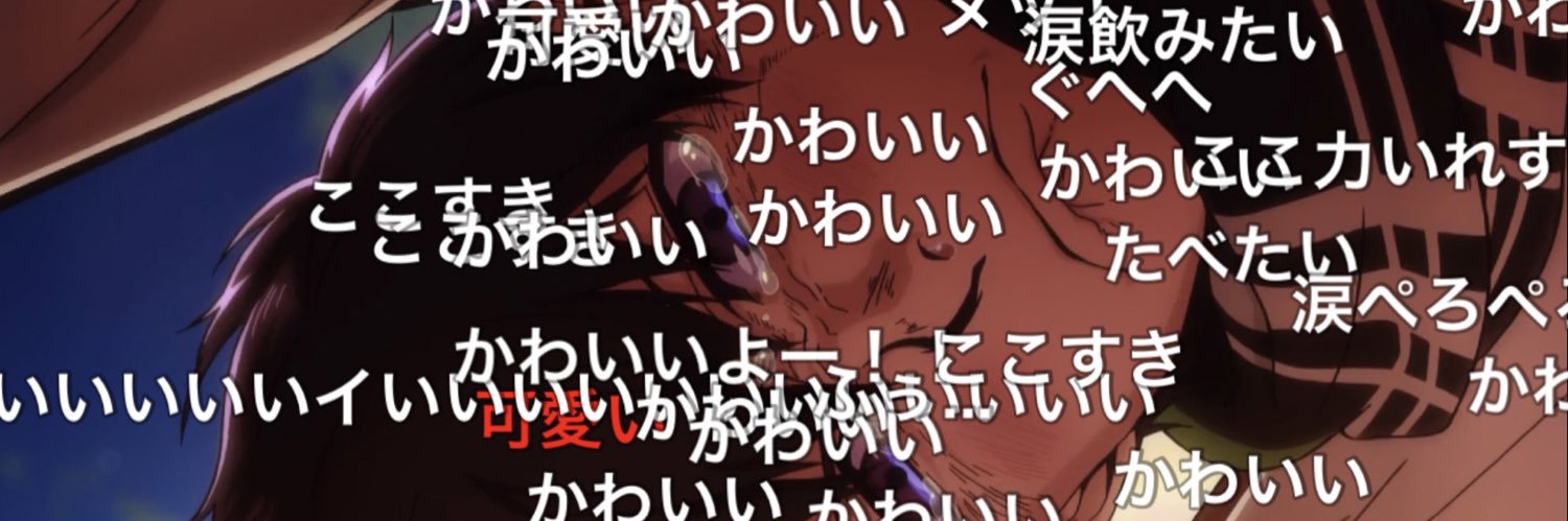 min2829's profile banner image