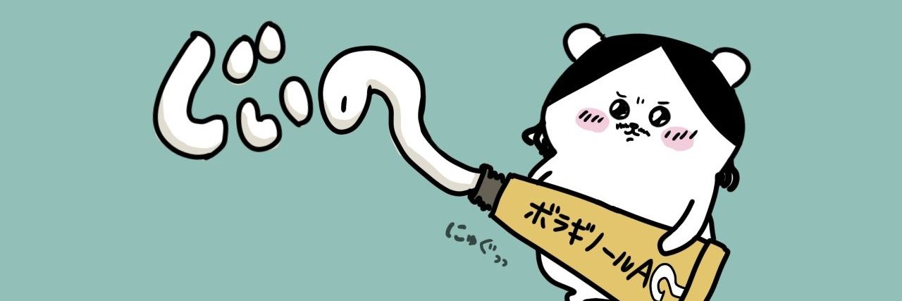 prpr_k2's profile banner image
