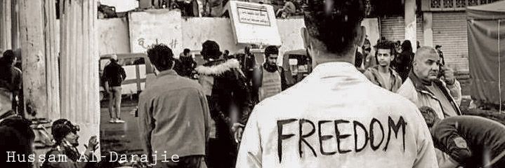 Hussam Mohammed banner