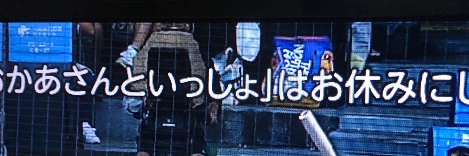 hng_san's profile banner image