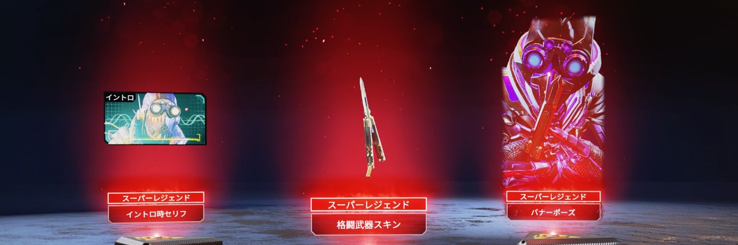 suyuka_13's profile banner image