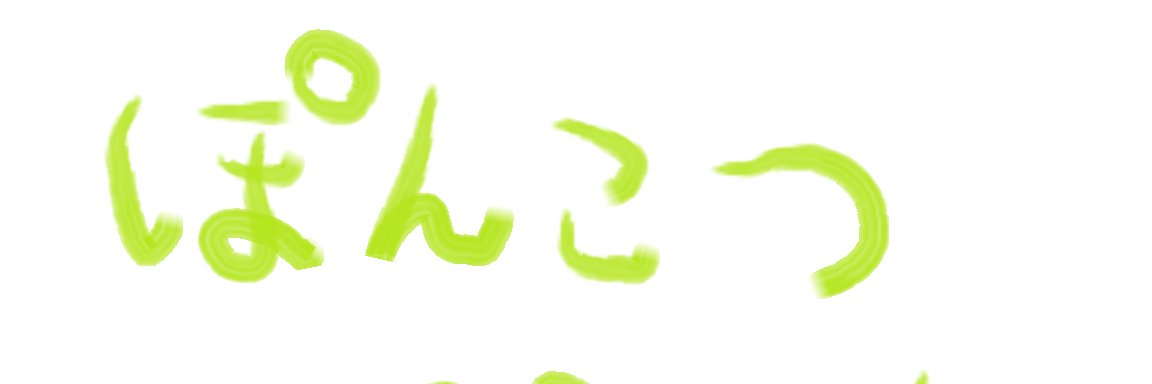 last_biginner's profile banner image