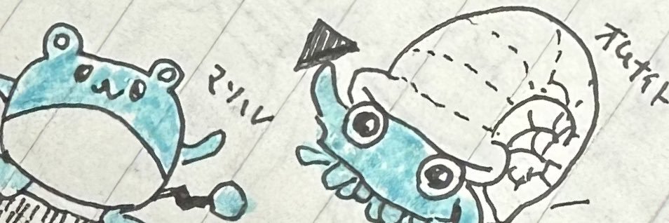 gm__ch's profile banner image