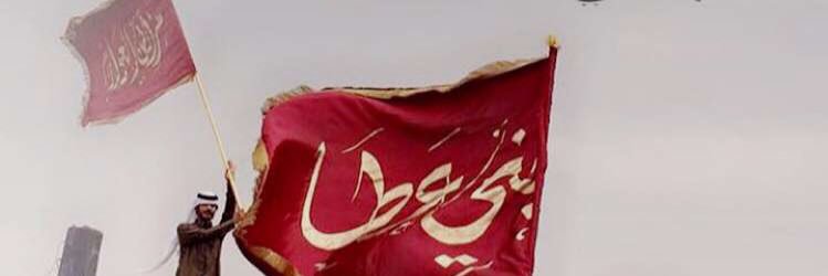 3thbee_alshreed's profile banner image