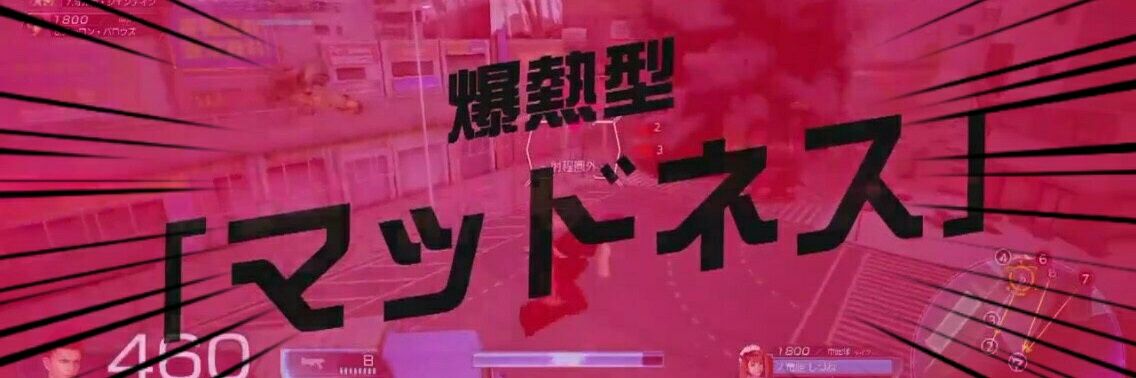 showsuke5103's profile banner image