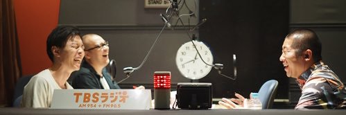 take_930's profile banner image