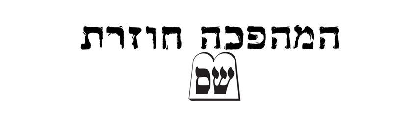 shasnik1's profile banner image