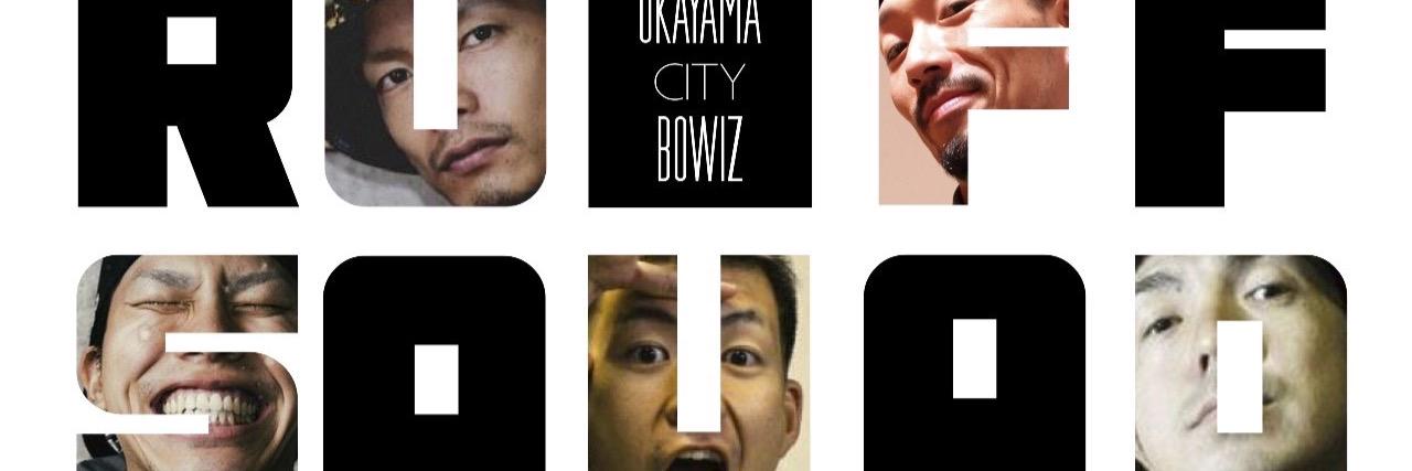takuyaaah0429's profile banner image