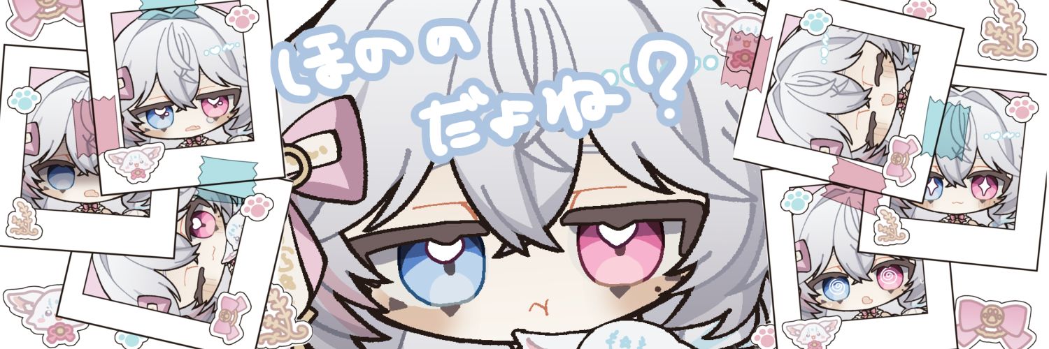 amate666's profile banner image