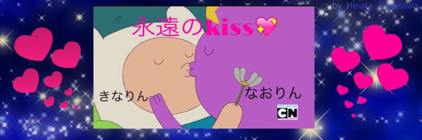 kinarishimokit1's profile banner image