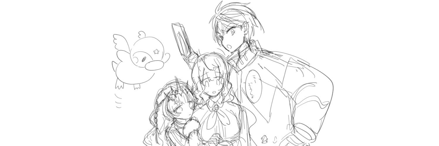 Marron_mayis's profile banner image