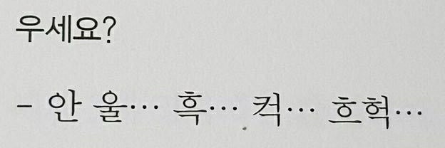 TQ_1234's profile banner image