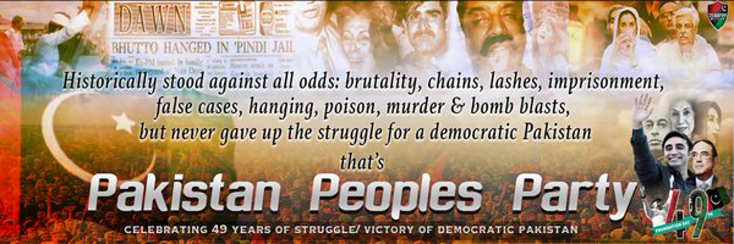 Jh1junaid's profile banner image