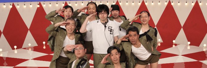 とーる banner
