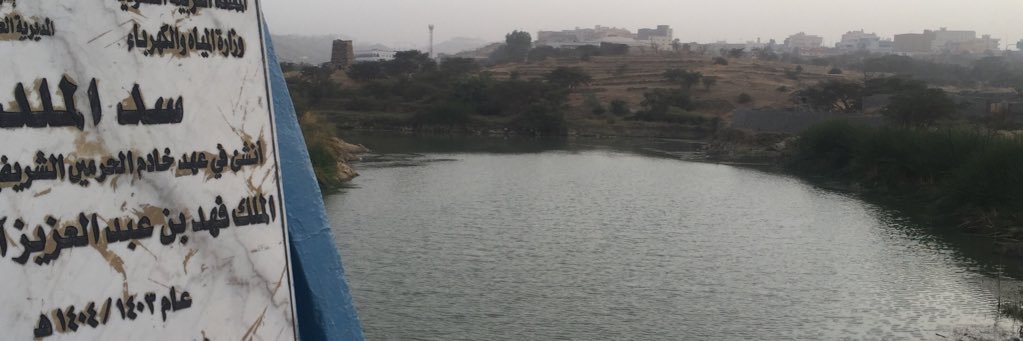أيمن كحلان banner