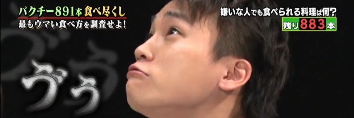 nkdts_'s profile banner image