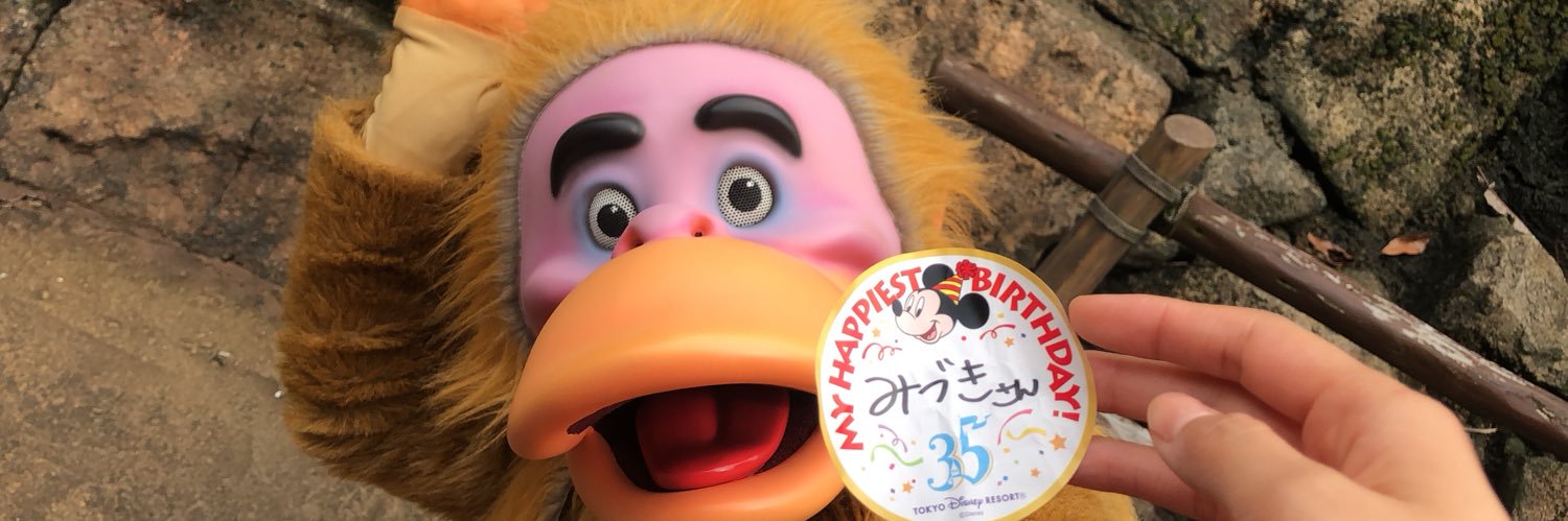 michop5w's profile banner image
