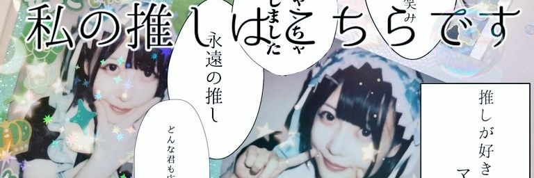 tt_0316's profile banner image