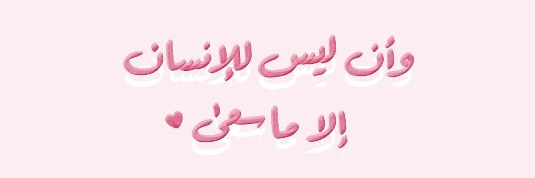 k53_x's profile banner image
