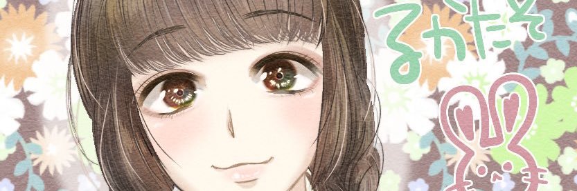 rukataso2's profile banner image