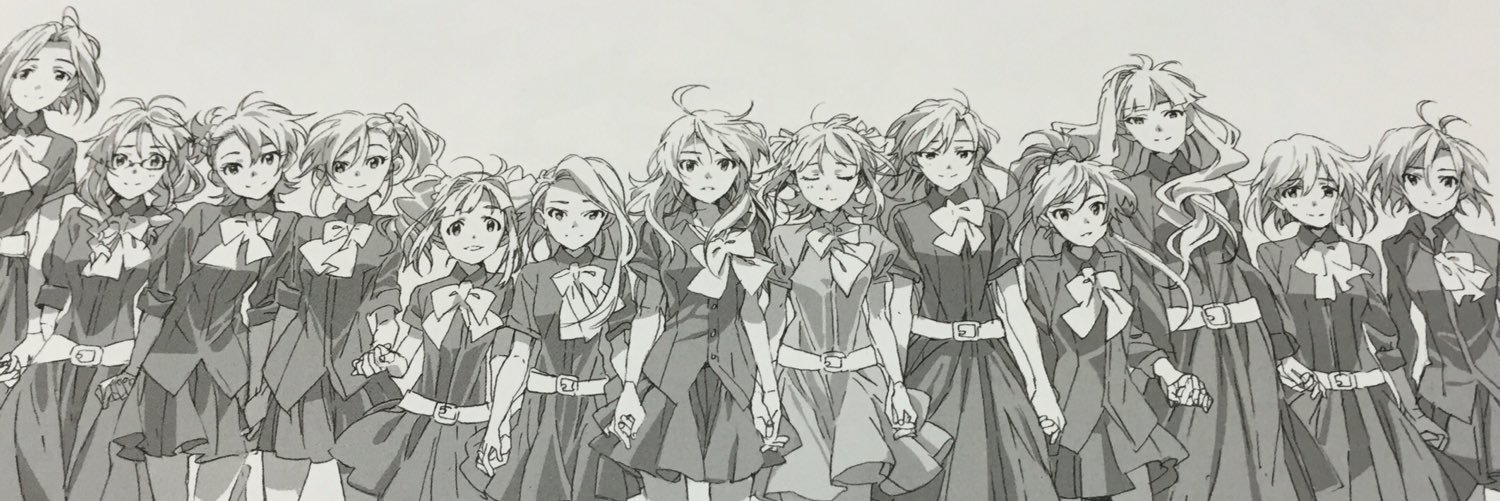 CayenneP_P's profile banner image
