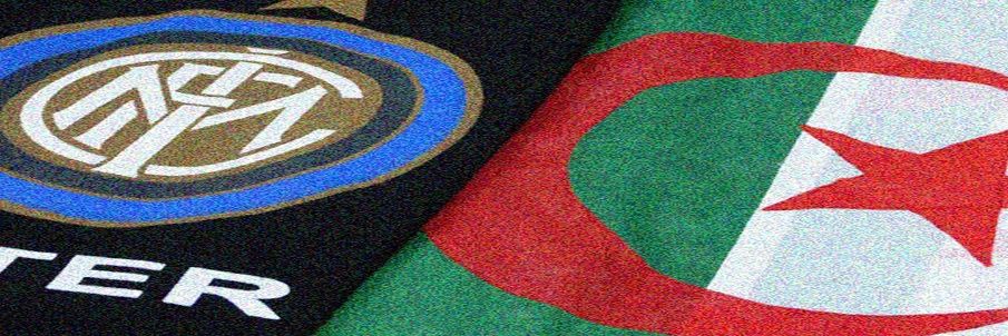 Samer banner