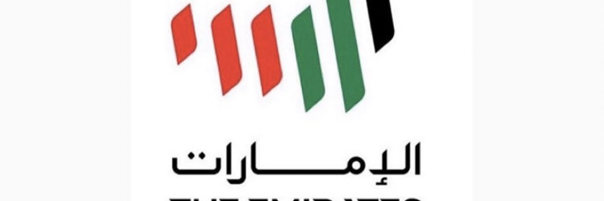 ‏ ‏﮼موزه،عوض،uae🇦🇪 banner