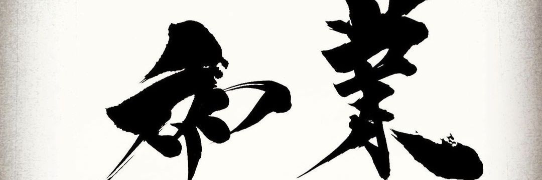 forget0415's profile banner image