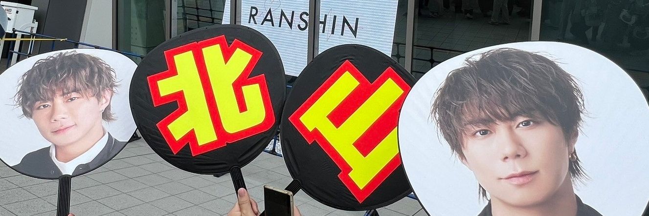 dango8782's profile banner image
