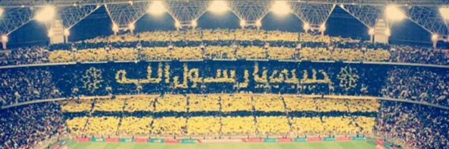 sekoKSA's profile banner image
