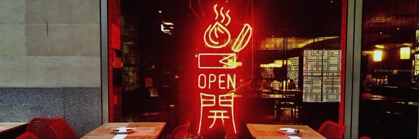 pingpongdimsum Profile Banner