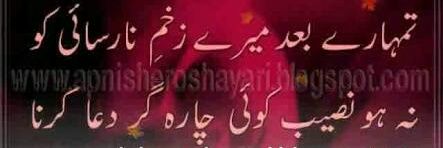 orakzai681's profile banner image