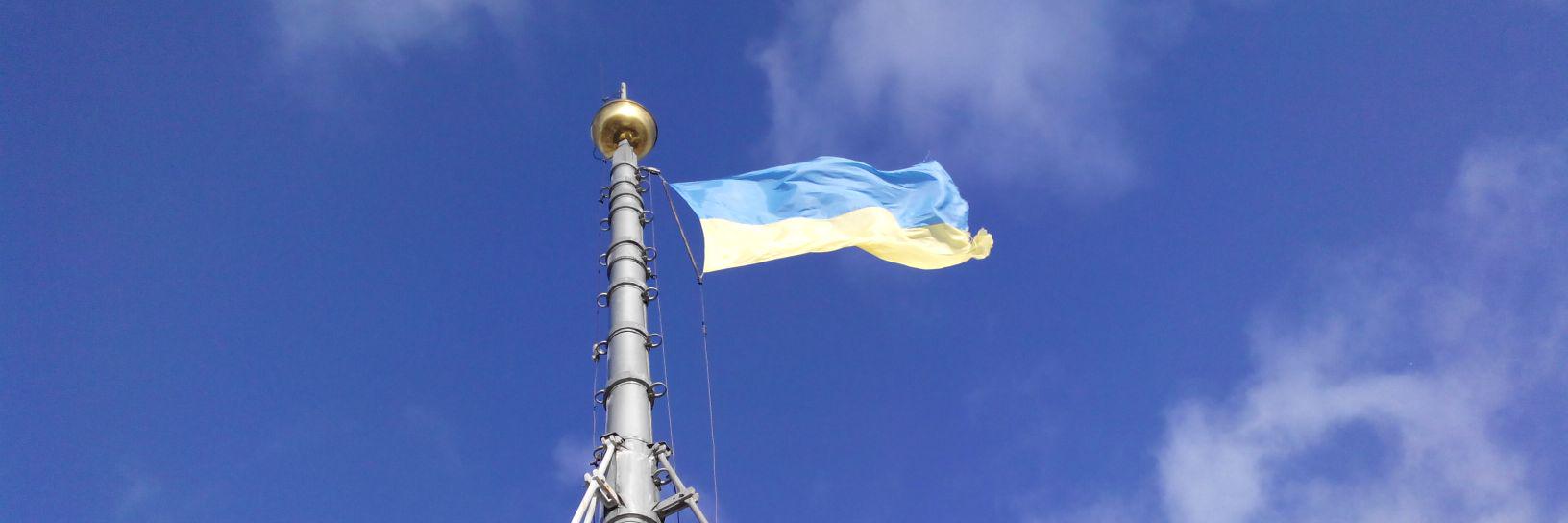 13_ukraine's profile banner image
