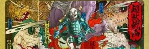 MENMA3's profile banner image