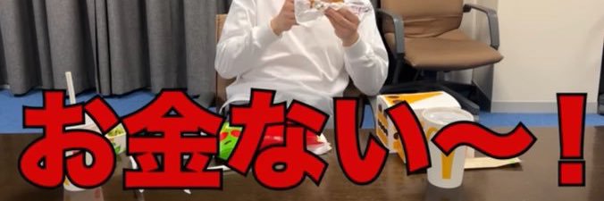 suichi__'s profile banner image