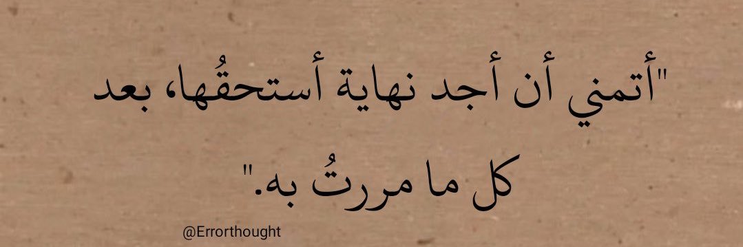 nader_nad's profile banner image