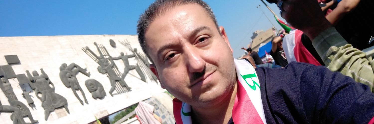 essamafram's profile banner image