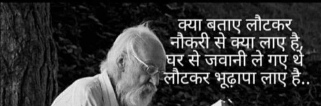 kumardilip_'s profile banner image