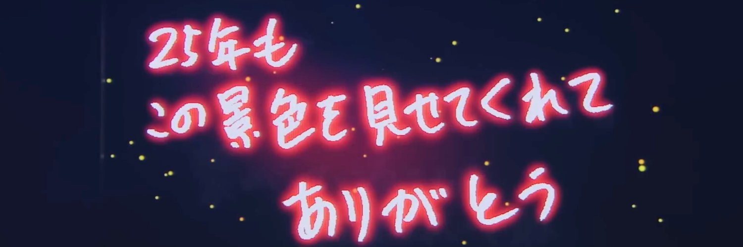 kdlivedream's profile banner image