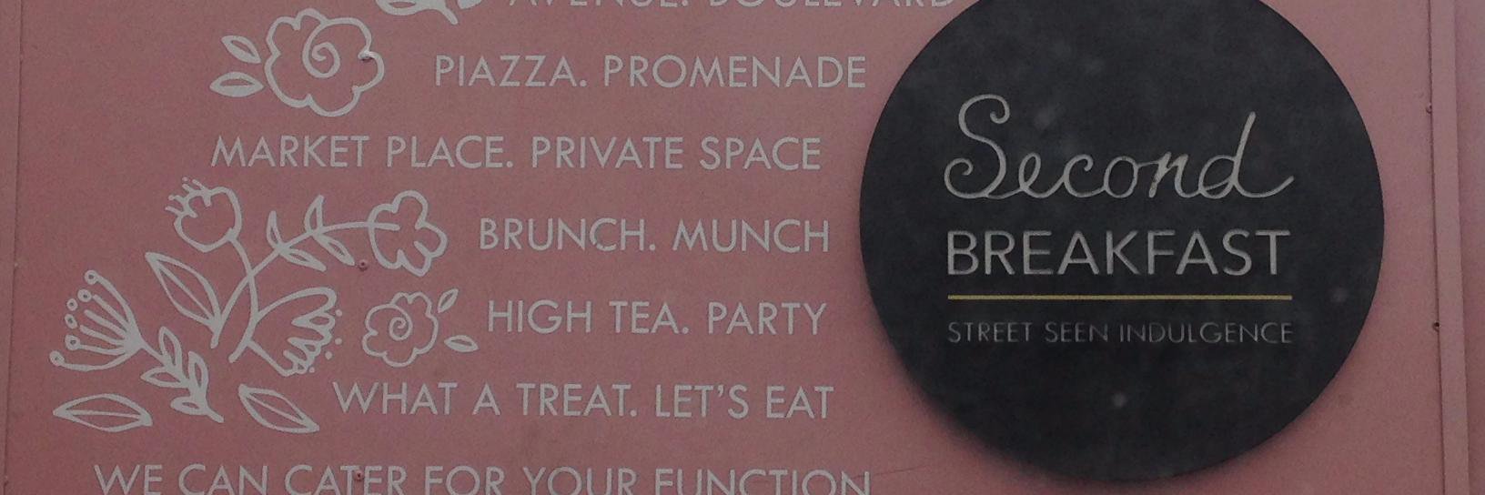 Second Breakfast banner
