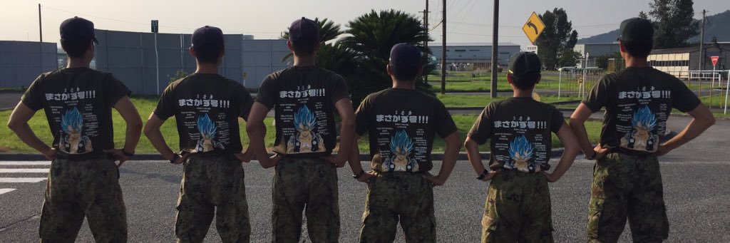gopvtr's profile banner image