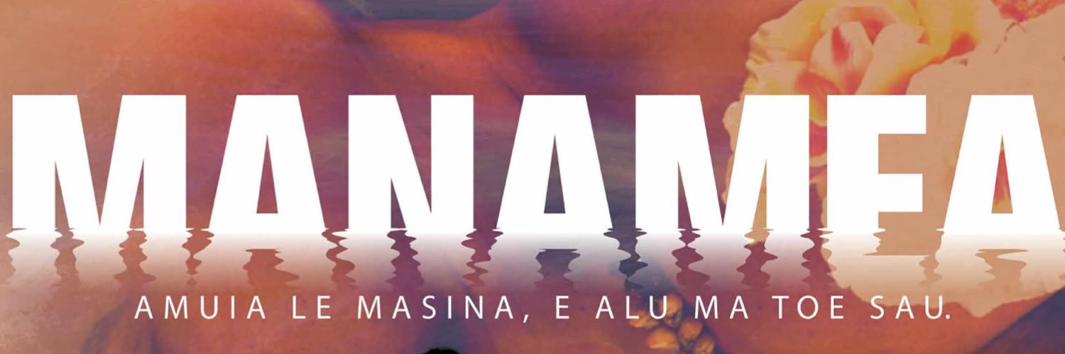 SAU E SIVA CREATIVES banner