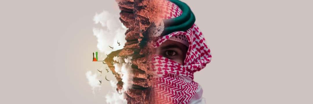 asmaeitan's profile banner image