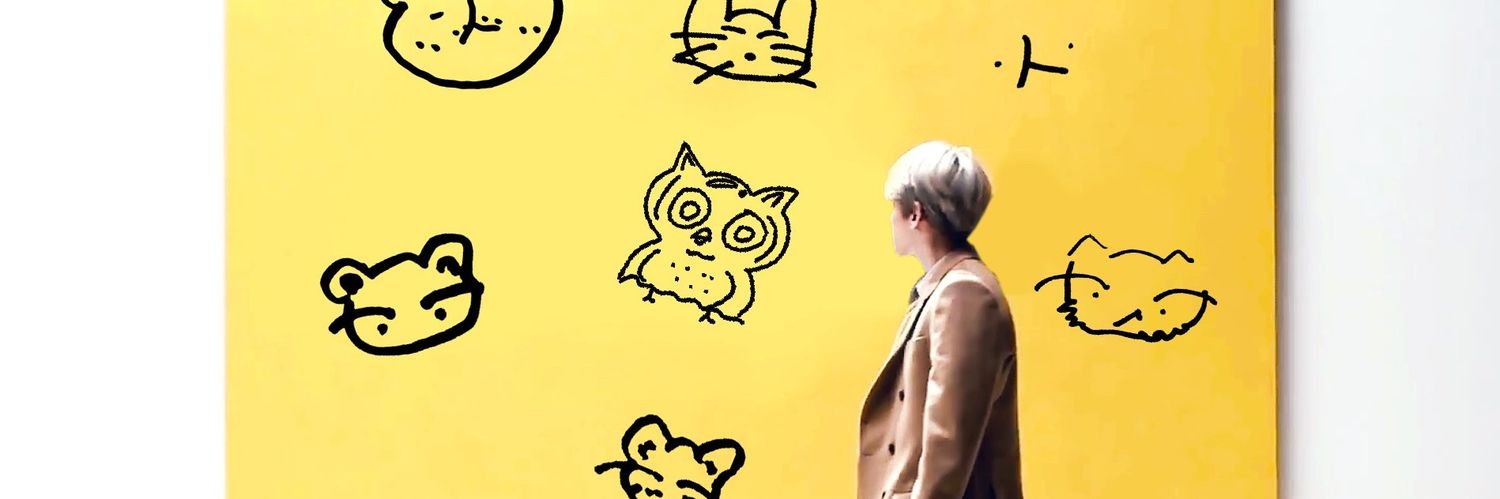 Baekbone_0408's profile banner image